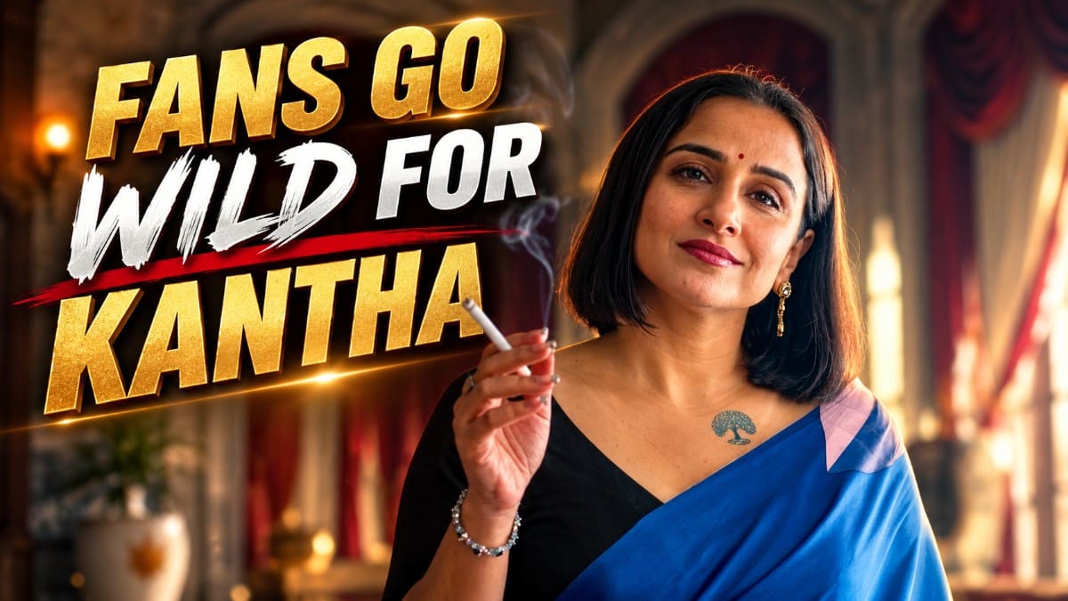 Actress Vidya Balan wearing a blue saree and holding a cigarette in the character glimpse of Kantha from Jailer 2.