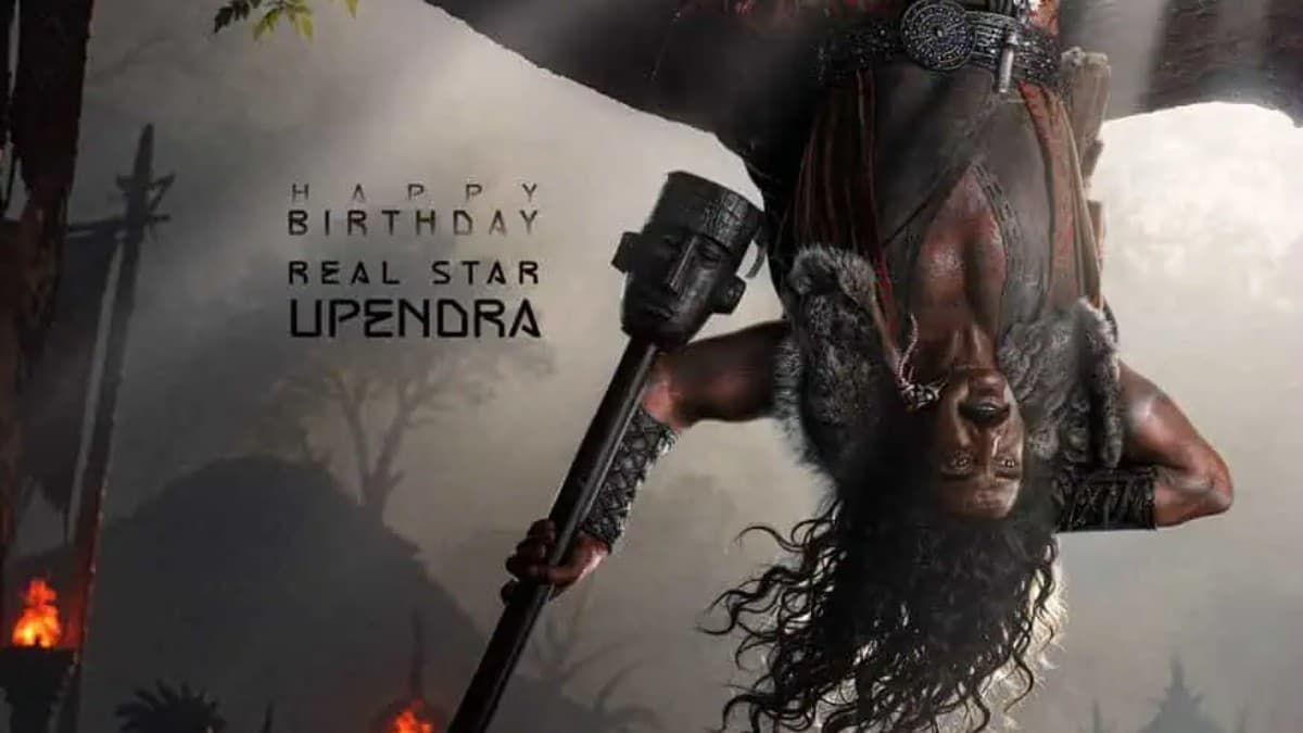 Upendra in the Zombie Reddy 2 NXT LVL first-look poster